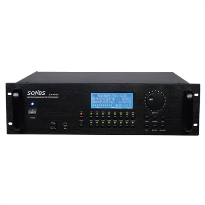 Intelligentne ringhäälingu juhtimiskeskus